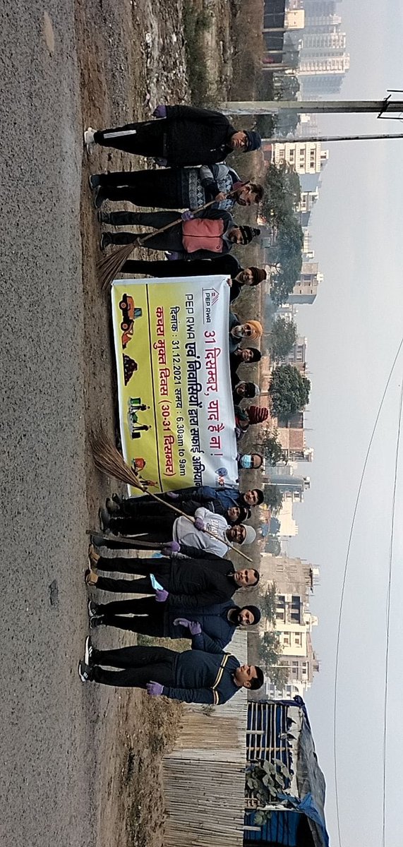 PEPRWA1's tweet photo. 31 December yaad hai na!!!
Cleanliness drive by PEP RWA
#clenafaridabad
#31december 
@MCF_Faridabad @MCFBD2 @yashpalmurar https://t.co/qDAEbku7Io