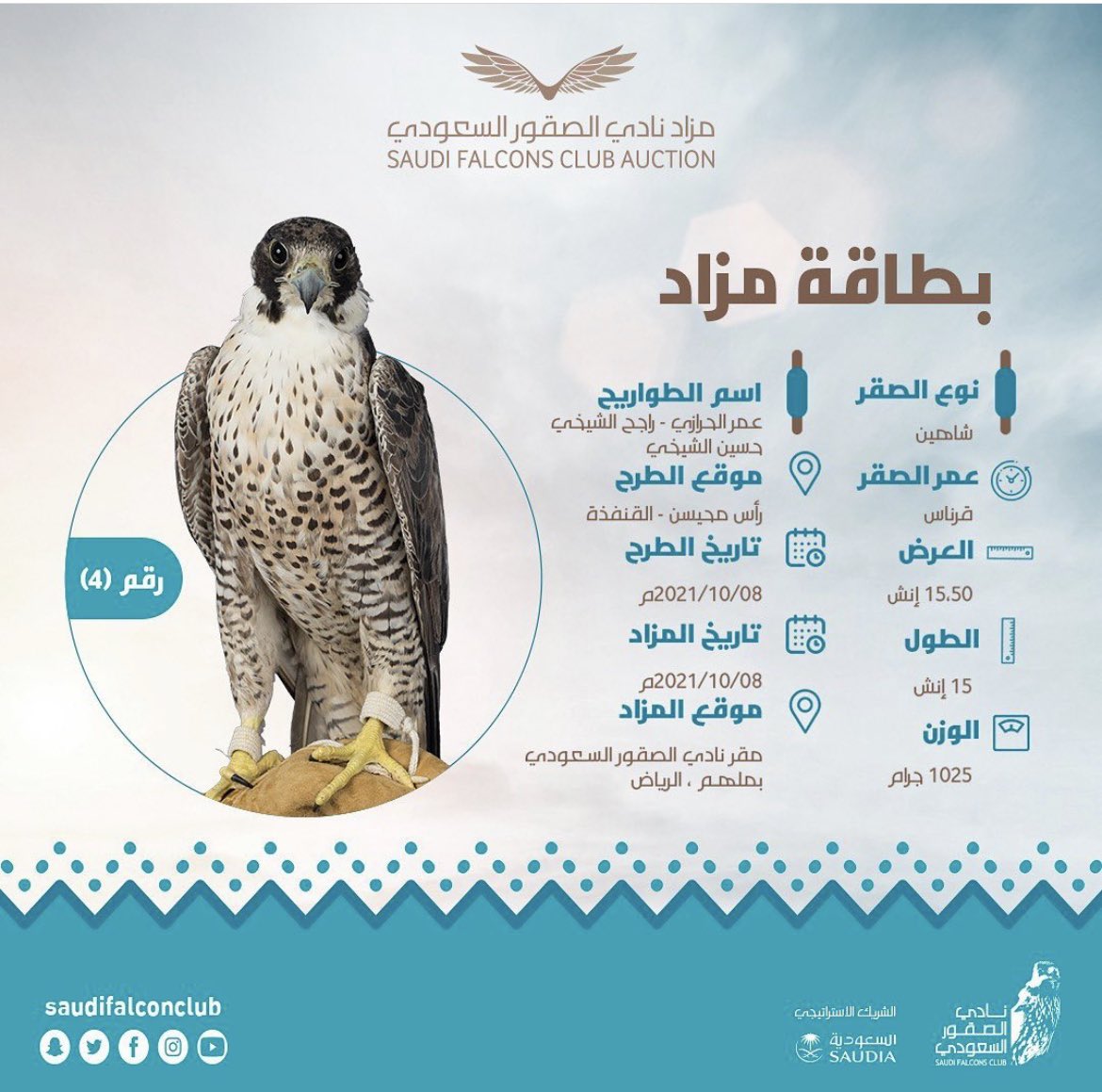 oadmkfh's tweet image. 