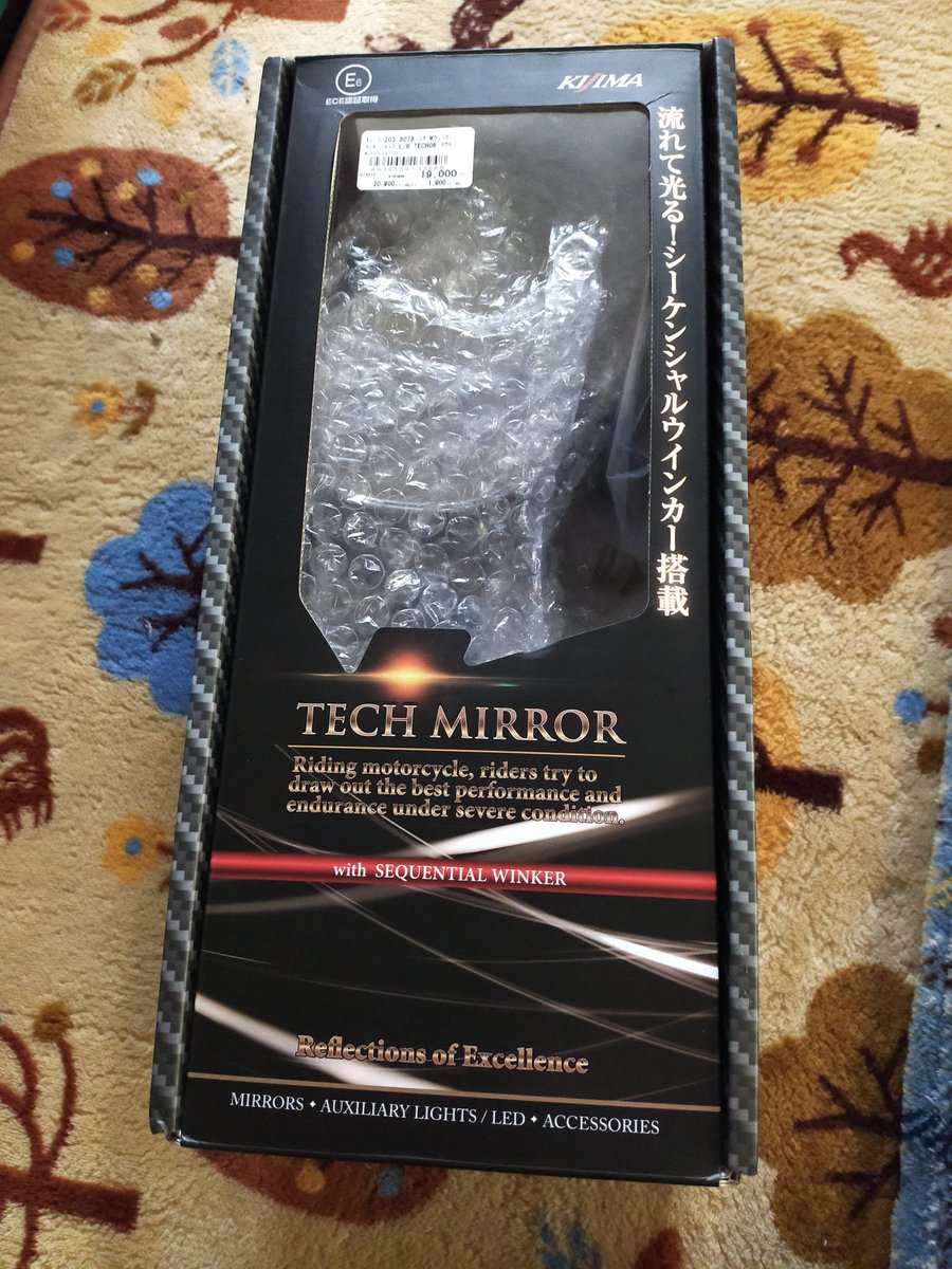 CocoGIXXERsf155's tweet photo. NEWミラーもキタ━━━━(゚∀゚)━━━━!!
キジマのTECH6です……。
『オイッもう付いてるだろ!!』って。
諸事情により付け替える事に成りました。
見た目は変わりませんがシャフトが20mm長く成ってます。
ウインカーも流れます😆👍
それでも純正よりは短い。
#キジマ
#TECH6
#ミラーウインカー https://t.co/wFmDxfm7rc