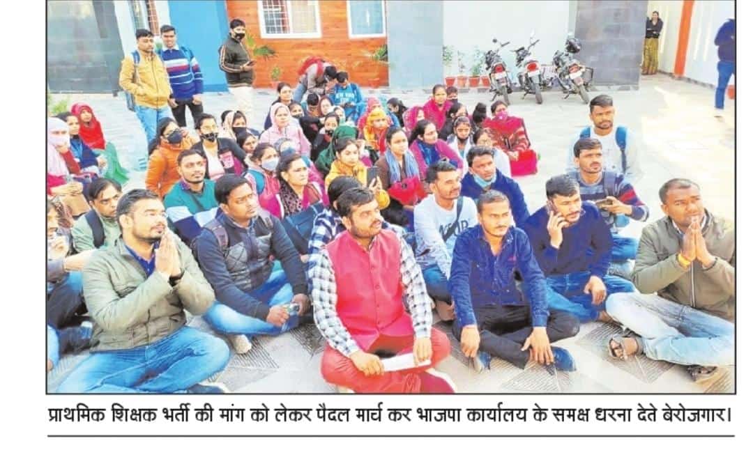 A team of fighters,a team with men on work,a team with selfless efforts for N
new vacancy,far away from live sessions on FB n fake publicity.
<a href="/AnkitPal7854/">Ankit Pal</a> <a href="/Adityadidixit/">Aditya Dixit</a> <a href="/JagratiKomal/">Queen</a> <a href="/Sengar000001/">Shubham Singh (Indian)</a> <a href="/vinayawasthi45/">विनय अवस्थी 😎🇮🇳</a> <a href="/mayankshukl1/">MayankShukla Su</a> <a href="/shubhsh00570213/">shubhshukla</a>