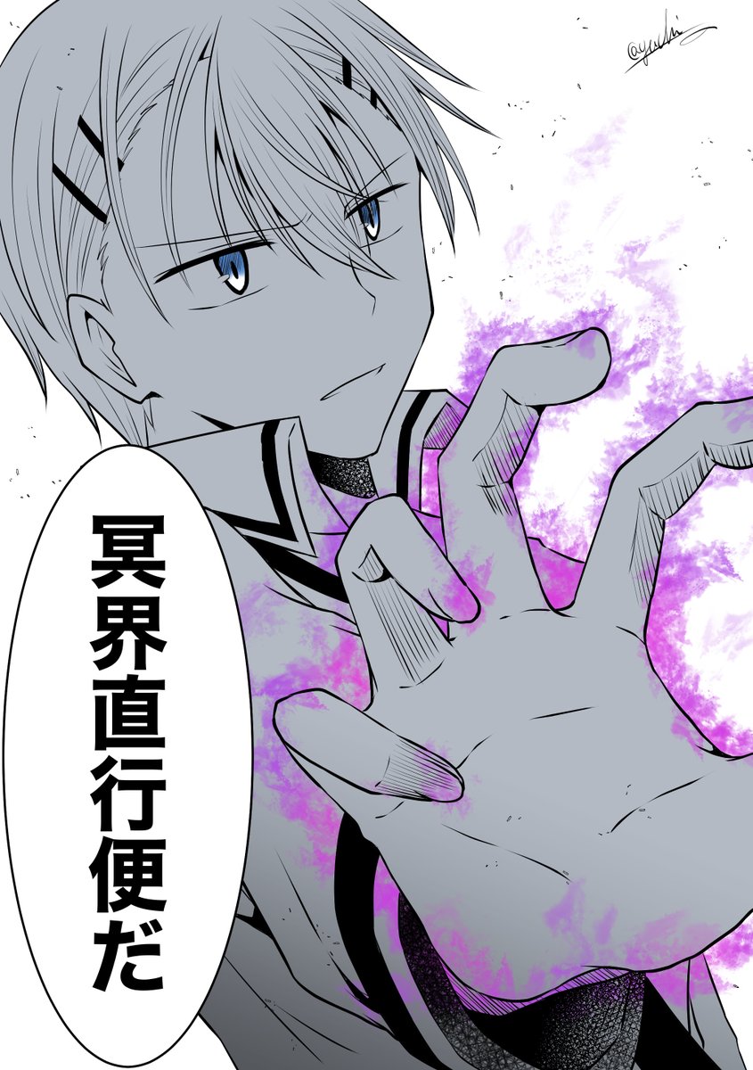 #私が選ぶ今年の4枚 
創作らしいタグが暫く出来てなかったので...最後くらいは。
2枚目はうとさん(@rainbow_UT)企画の合同誌に出させて頂いたやつです。4枚目は原神のファンアートで描いたヤツ。本当はもっと色々描いてましたが今年はこれで精一杯でした!来年はもっと描けるようにしたい! 
