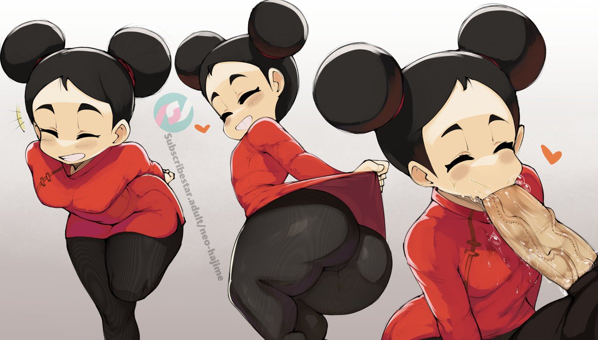 Pucca. 