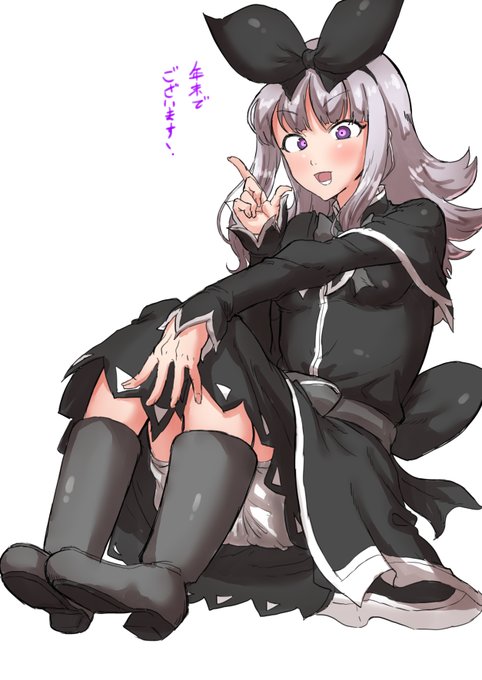 ドルアーガRTAよかった
アニメめちゃめちゃすきだった
これはクーパちゃん 