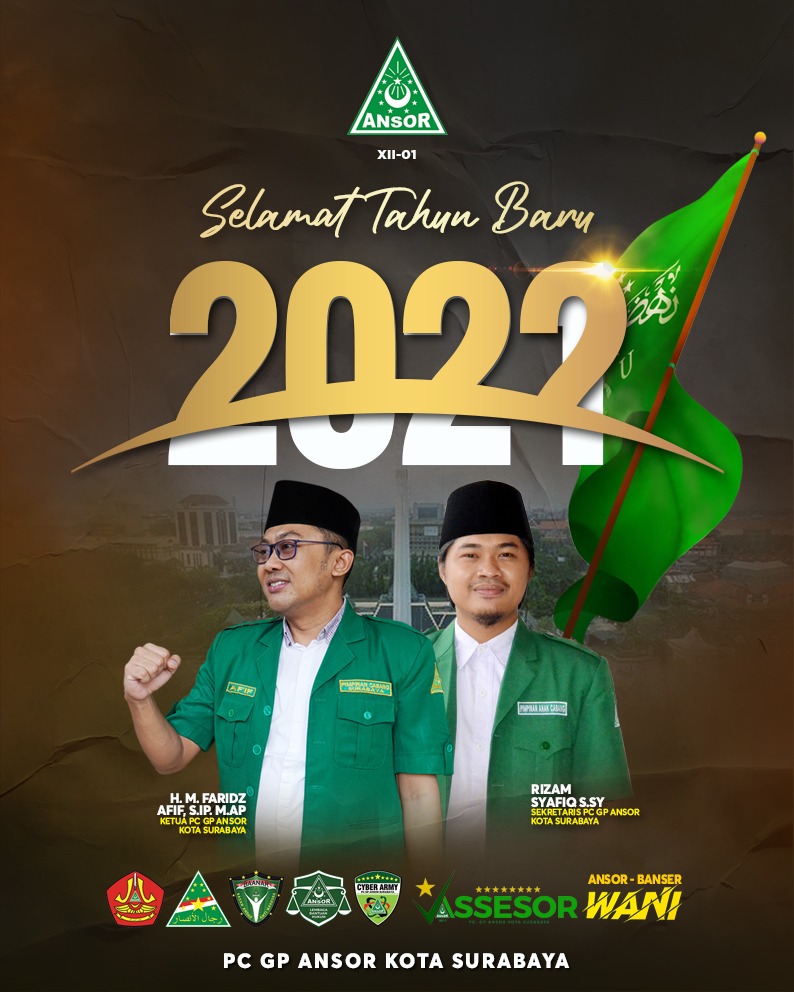Selamat Tahun Baru 2022