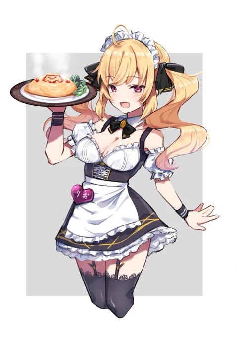 年納めはリオン様
#リオンあーと 