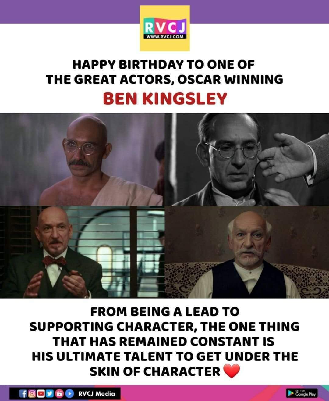 Happy Birthday Ben Kingsley!      