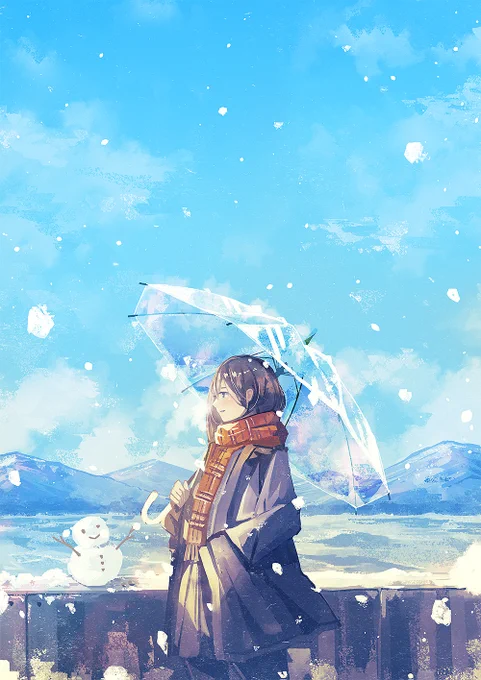 「結びの白雪」 
