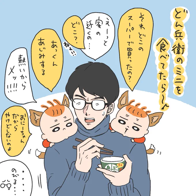 今年も1年本当にありがとうございました👶👶
よいお年を・・・!(*'▽') 