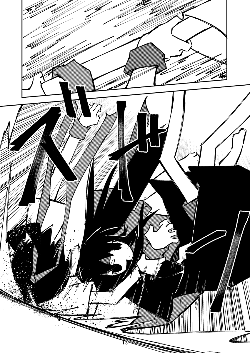 気に入ってる戦闘描写厳選したらほぼほぼ片方が蹂躙されてて笑った https://t.co/vwgcYIChJw 