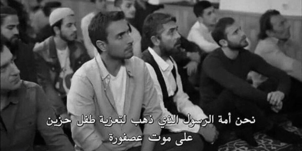 معليش (@_mhuy) on Twitter photo 