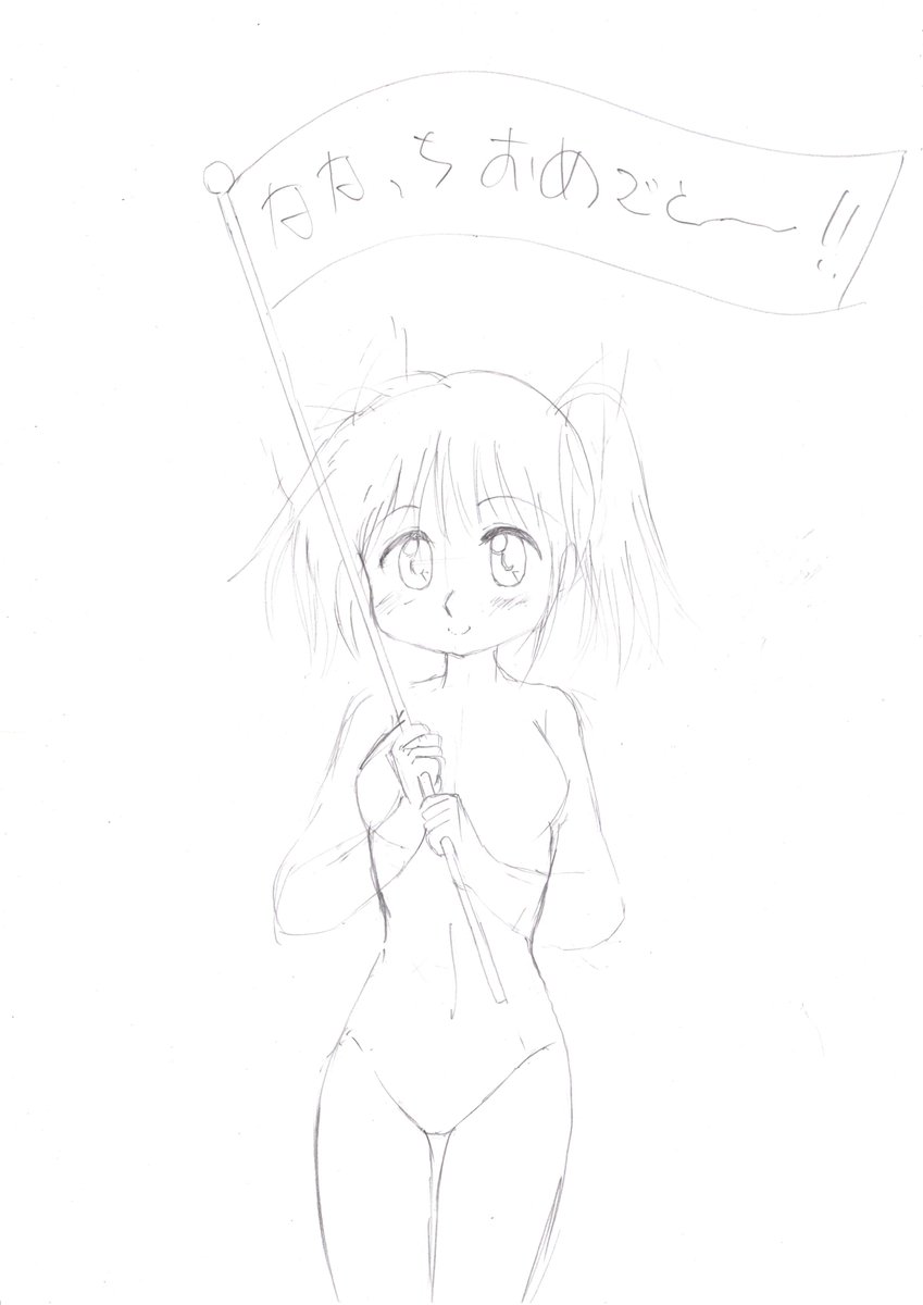 @qk82x ちょっと時間も足りなかった。 