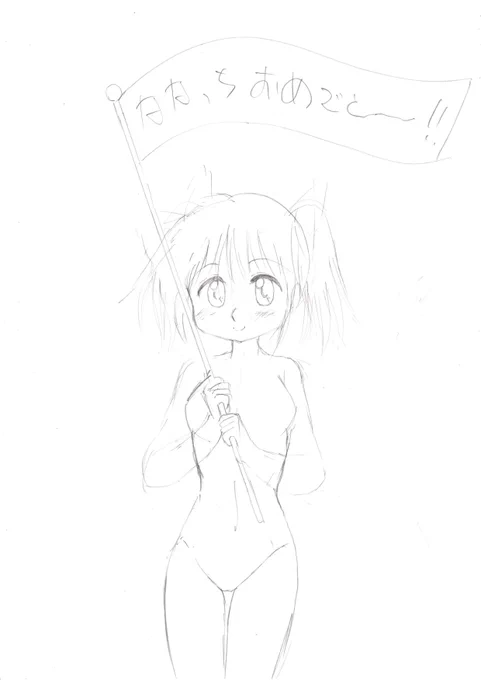 @qk82x ちょっと時間も足りなかった。 