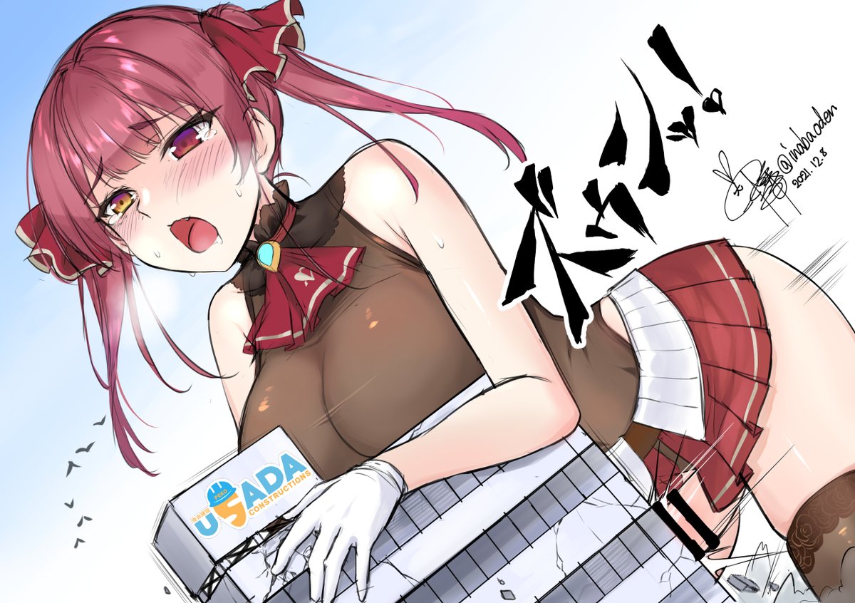 #2021年自分が選ぶ今年の4枚 
皆さんRTいいねありがとうございました。来年はもっとたくさん描きたいですね。 