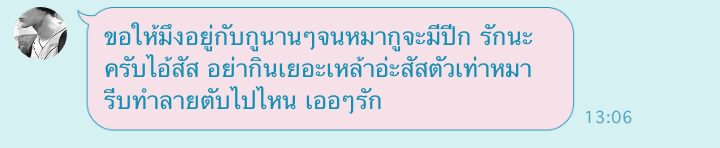 rest tweet media