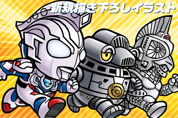 #2021年自分が選ぶ今年の4枚  温故知新 今年もこれからも 