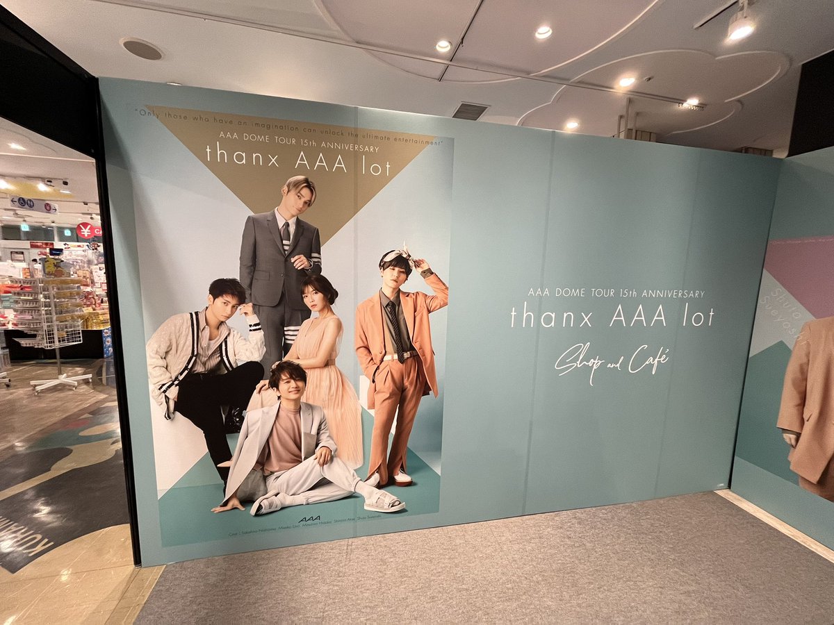 msyaaa0525's tweet photo. ツアーは終わったけど27日の仕事終わりにソラマチのカフェに行ってきました!
ツアーは終わったけどまだ楽しむ!
#AAA
#AAACafe
#ThanxAAAlot https://t.co/ZDSYtd7yWM