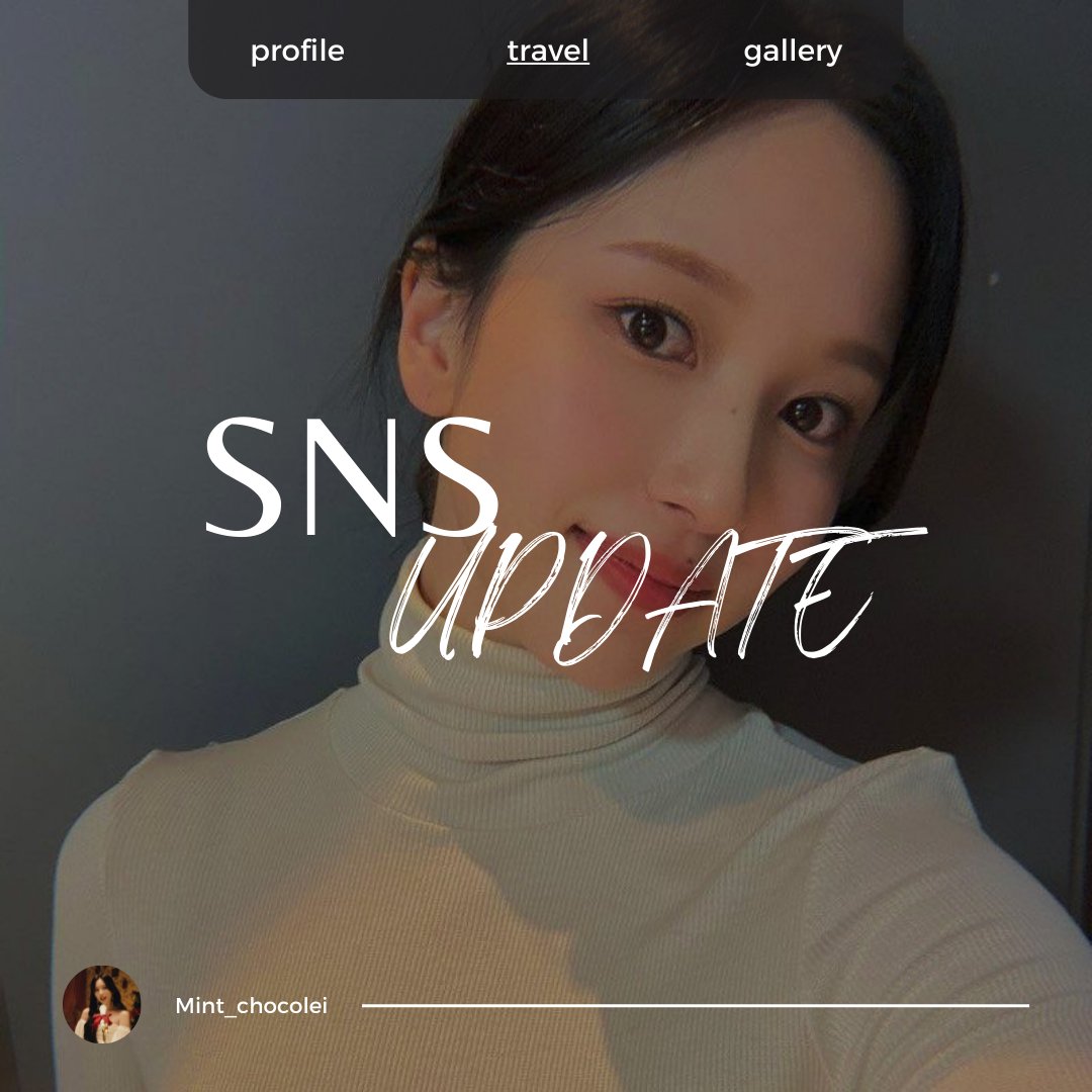 mint_chocolei's tweet photo. ͏͏͏͏͏͏⠀             

                ☼︎ Soleil Blair - posted!
                 ◷  2:14 pm － 12.31.21
                 ↬ NYC
                『 𐐪 omw to MoMA ^^ ɞ 』

͏͏͏͏͏͏ https://t.co/ecCxuwtb8z