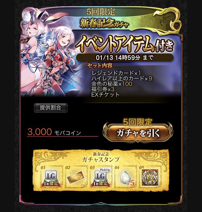 A List Of Tweets Where む Was Sent As 神バハ 1 Whotwi Graphical Twitter Analysis