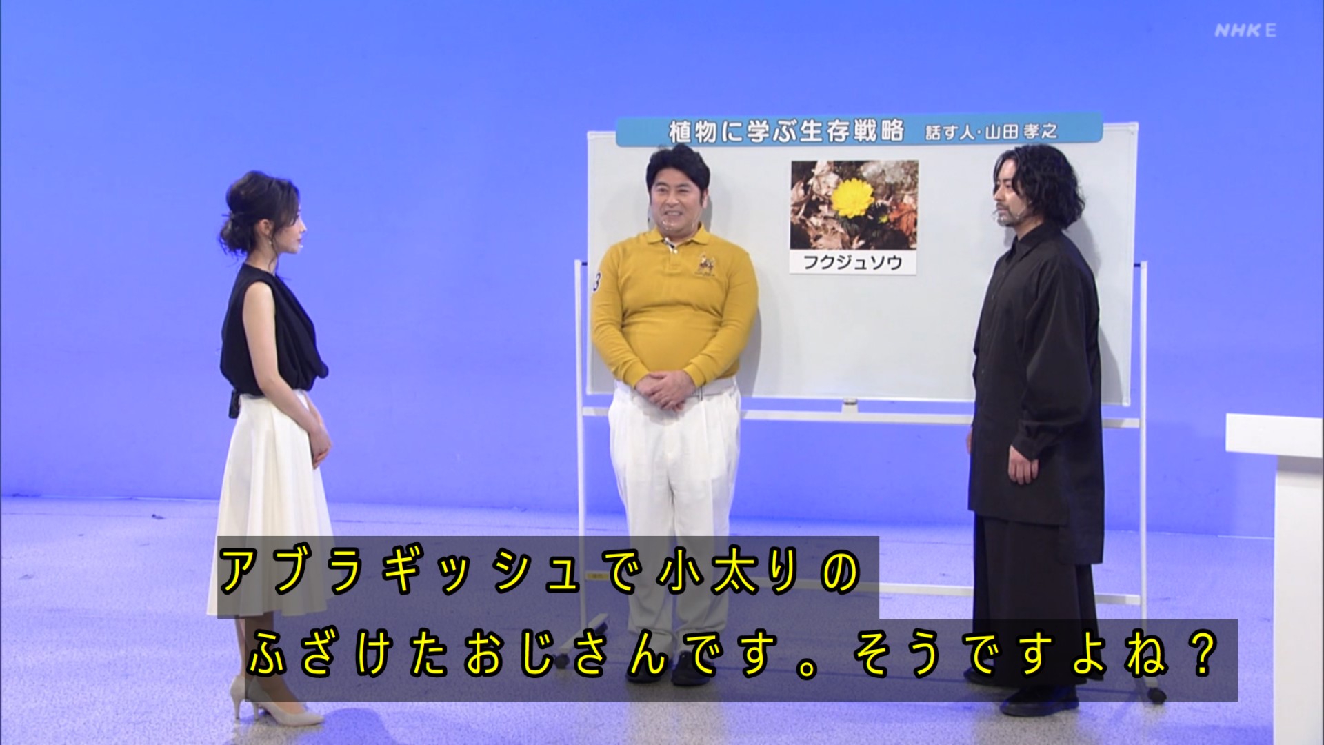 はいそうです Twitter Search Twitter
