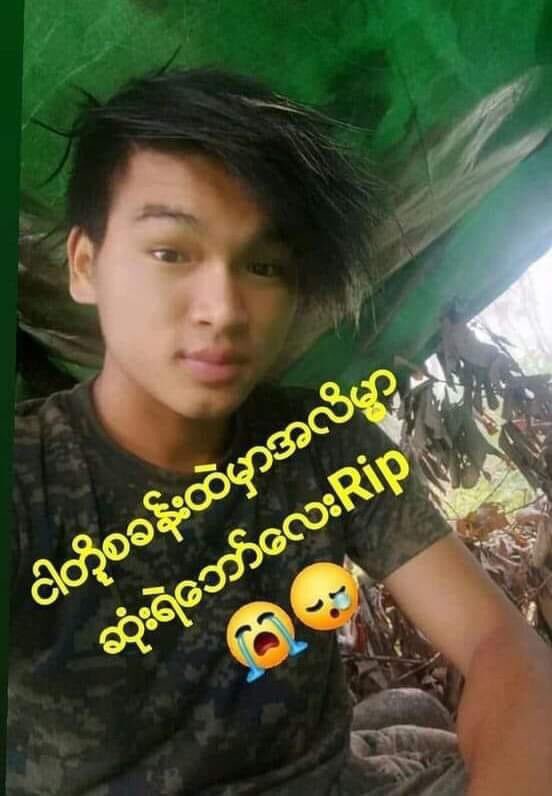 spring_2021's tweet photo. SalaiFeHone,22, a CDF-Mindat comrade was abducted and tortured to death by Military Council after fighting alone against SAC to escape his comrades during a battle with SAC near ShittHmwe Village,Mindat Tsp on Dec26.
Rest In Power ๐ฅ
#Dec31Coup
#WhatsHappeningInMyanmar https://t.co/IbZBF0eSCS