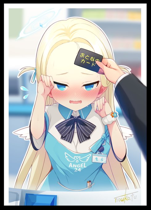 #ãã«ã¢ã«1åšå¹Žã¢ãŒã #ãã«ã¢ã«
ã·ã§ããã«è¡ããšã€ãã€ããœã©ã®ãã§ãã¿ããããããªã£ã¡ããããâŠâºïž