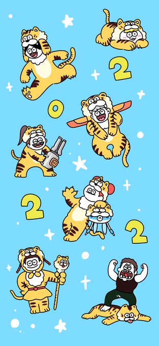 「2022年 十二生肖」のTwitter画像/イラスト(古い順)