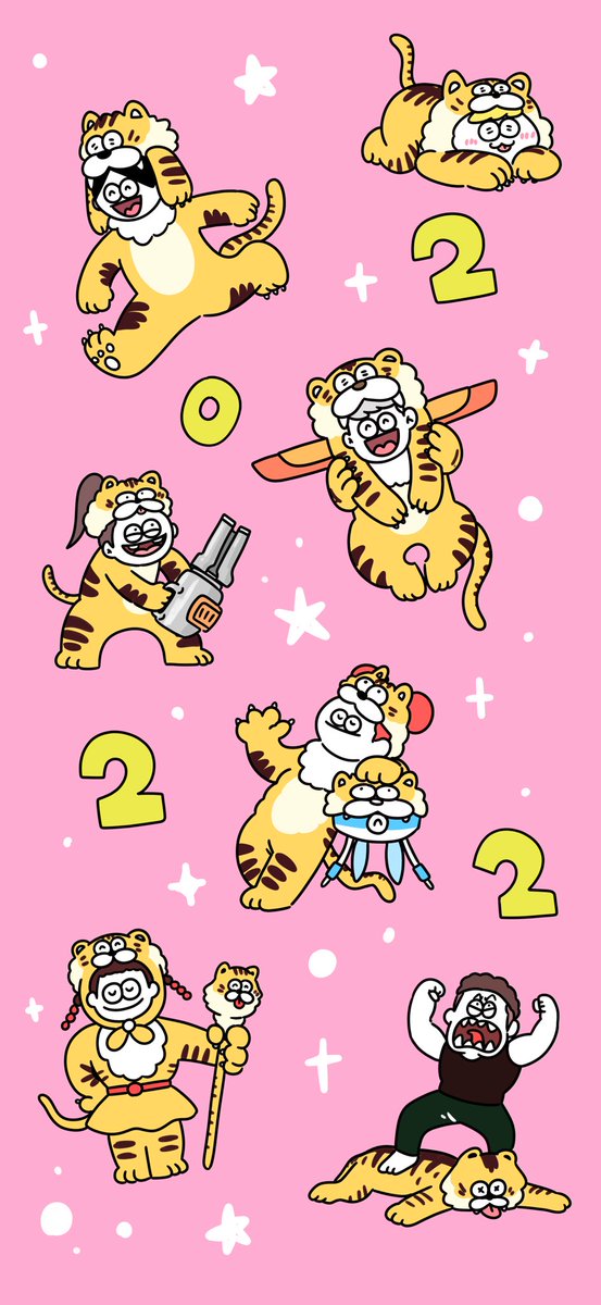tiger animal costume pink background tiger print year of the tiger chinese zodiac 2022  illustration images