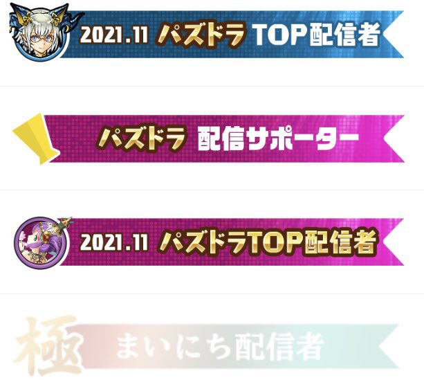 ユーダ❀*。 tweet media