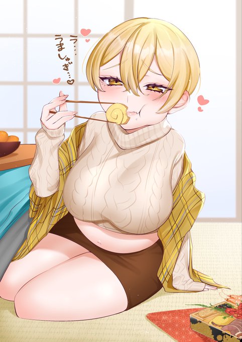 ぽっちゃり彼女と大晦日🎍🍶✨ 