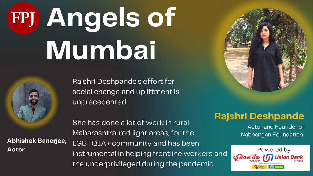 fpjindia's tweet photo. #AngelsOfMumbai
#Angel: #RajshriDeshpande, #Actor and #FounderOf #NabhanganFoundation
Endorsed by: #AbhishekBanerjee, #Actor
@rajshriartist @nowitsabhi #News #India @UnionBankTweets
📱https://t.co/1jntsmXBlV https://t.co/p30ehopyJs