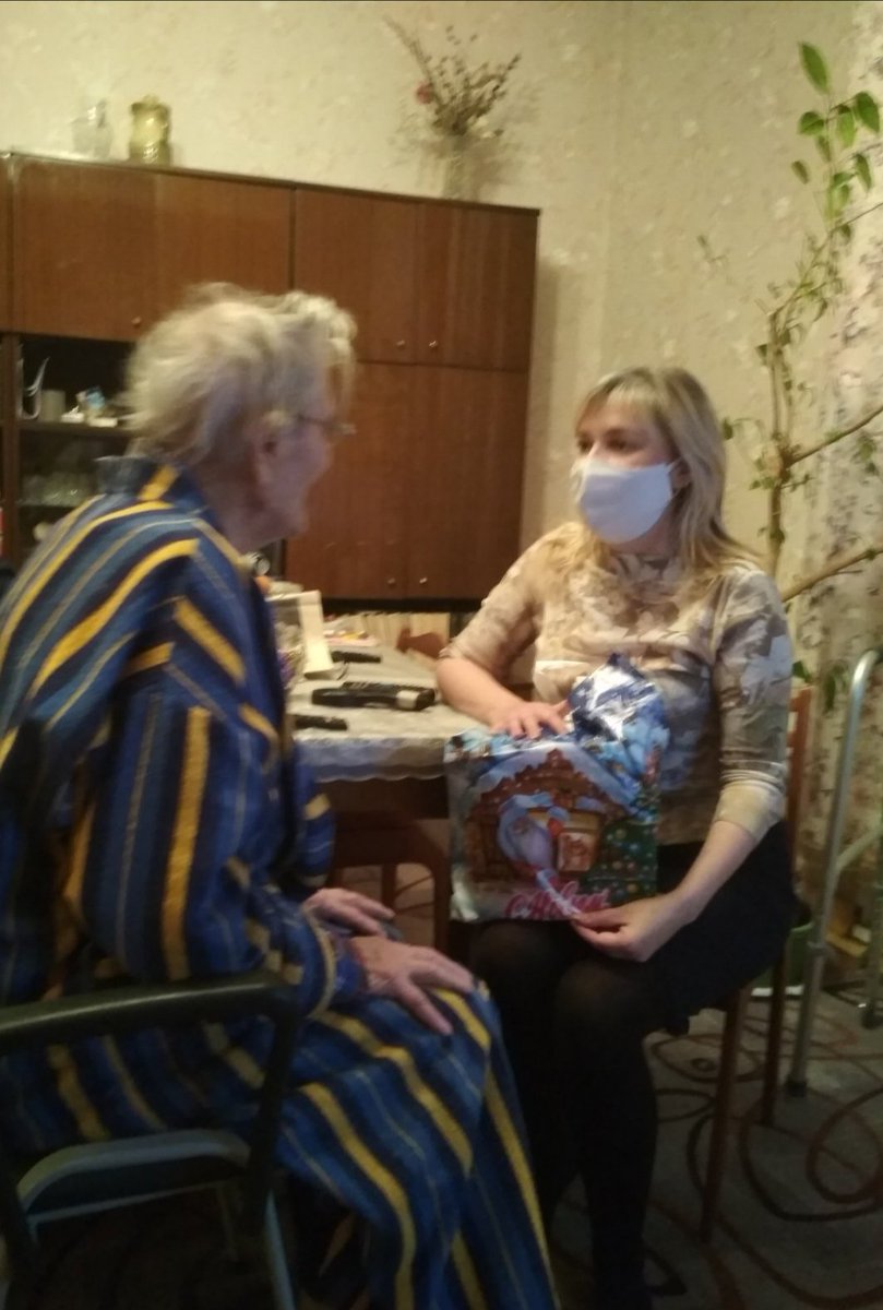 Елена Реброва tweet media