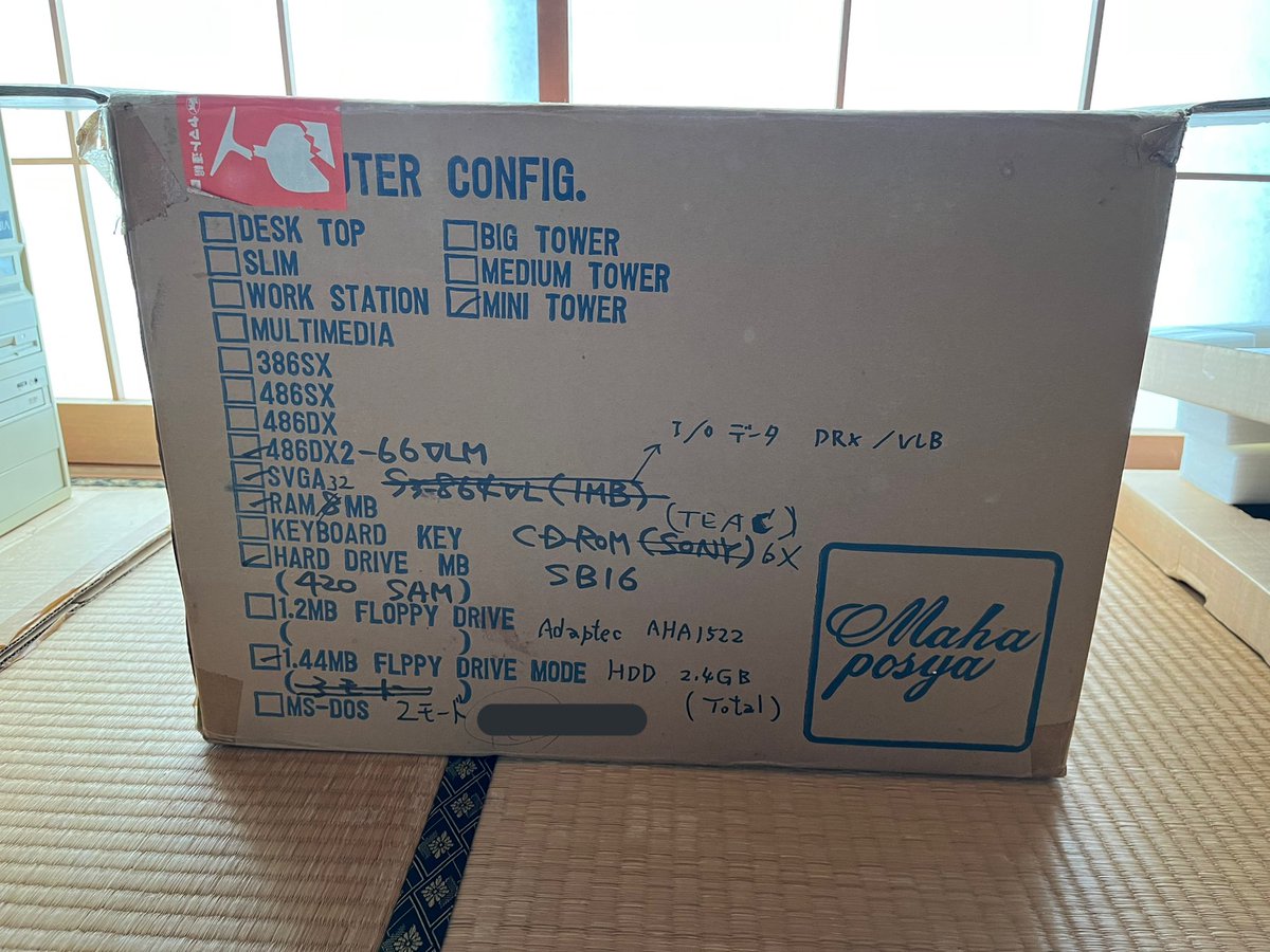エレキギター初心者のための軍事板常見問題用データ集積庫 22 1 3 15ページ目 Togetter エレキギター初心者のための軍事板常見問題用データ集積庫 22 1 3 15ページ目 Togetter