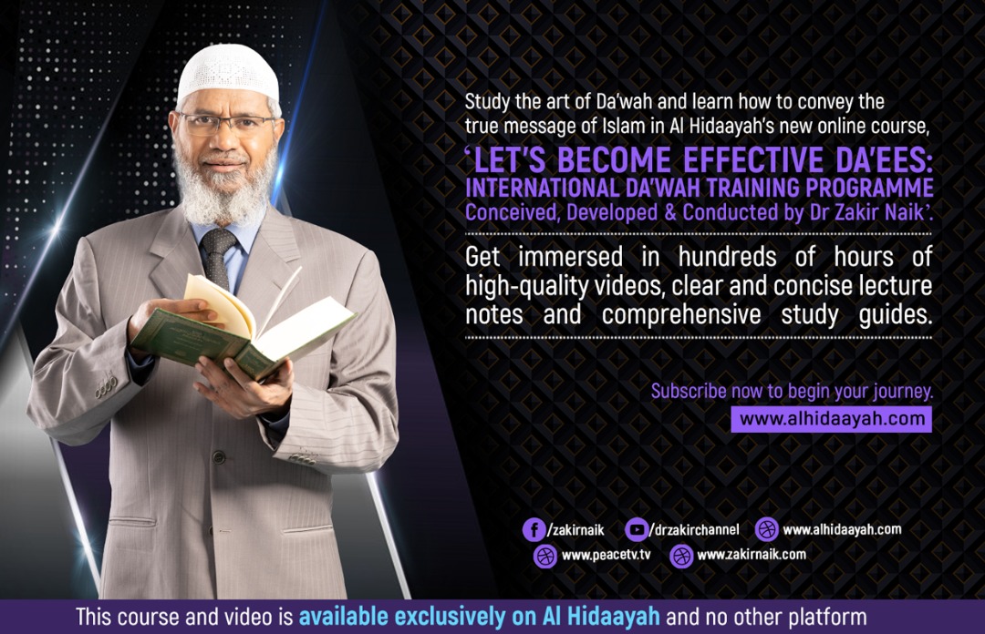 drzakiranaik's tweet photo. Let's Become Effective Da'ees:
International Da'wah Training Programme
conceived, developed &amp; conducted by Dr Zakir Naik

https://t.co/Ojc0Qyo8p4 https://t.co/qolWHEXsoM