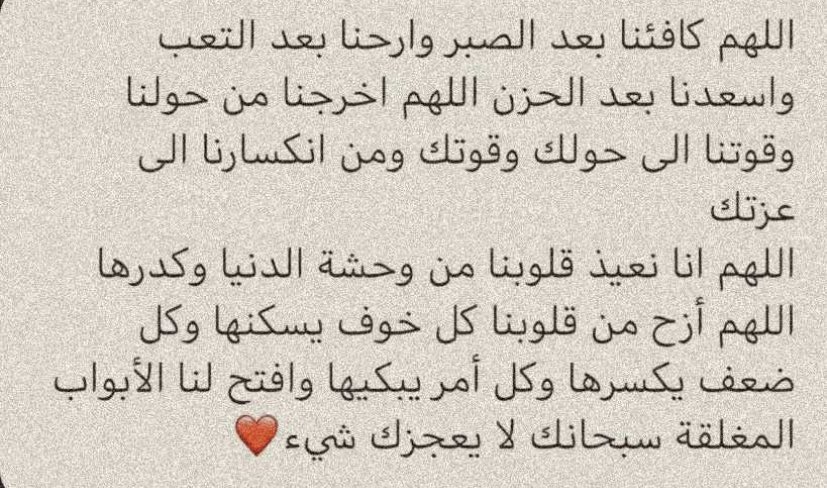 KTHRAM24's tweet photo. #يوم_الجمعه ﴿ إِنَّ اللَّهَ وَمَلَائِكَتَهُ يُصَلُّونَ عَلَى النَّبِيِّ ۚ يَا أَيُّهَا الَّذِينَ آمَنُوا صَلُّوا عَلَيْهِ وَس��لِّمُوا تَسْلِيمًا ﴾ https://t.co/5F6dvaWFdV
