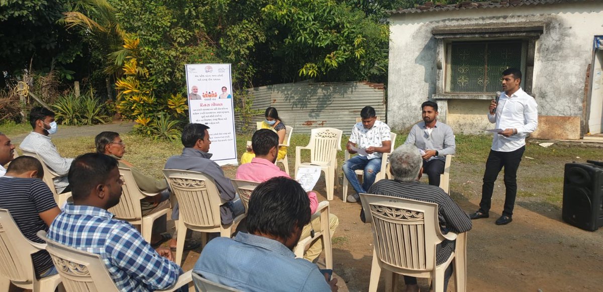 PRI-RD Dept. UT of DNH & DD (HQ) tweet media