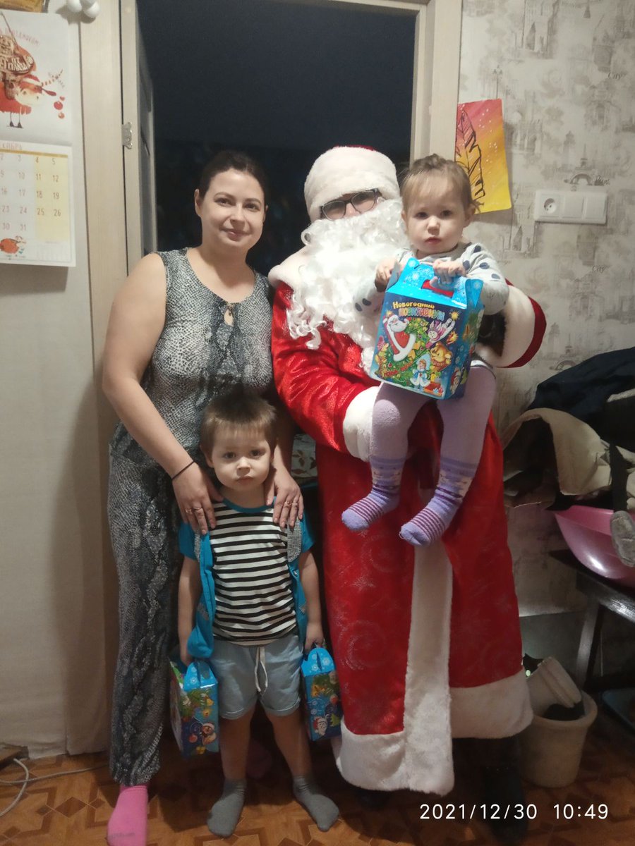 Елена Реброва tweet media