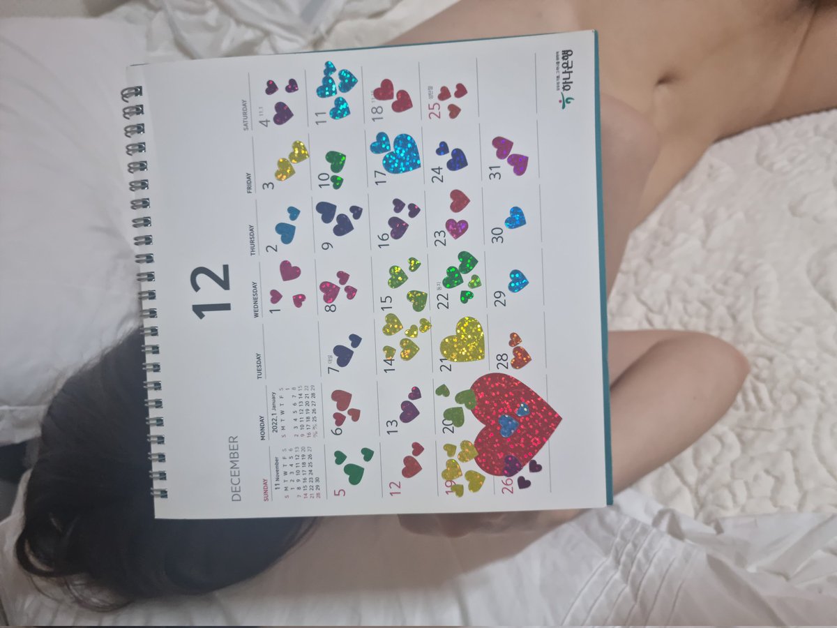 12월...

80번...

이뇬을 어찌하지..??

<a href="/monsun_e2/">몬내미♡</a>