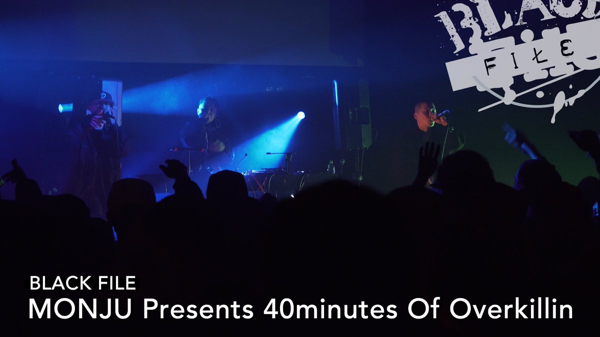 7inctree's tweet photo. 『MONJU Presents 40minutes Of Overkillin’』がYou Tubeにアップされました。ぜひご覧ください！#ISSUGI #MrPUG #仙人掌 #BLACKFILE #DogearRecords

https://t.co/Lqg3SnjN4a https://t.co/EdmxzLnJf1
