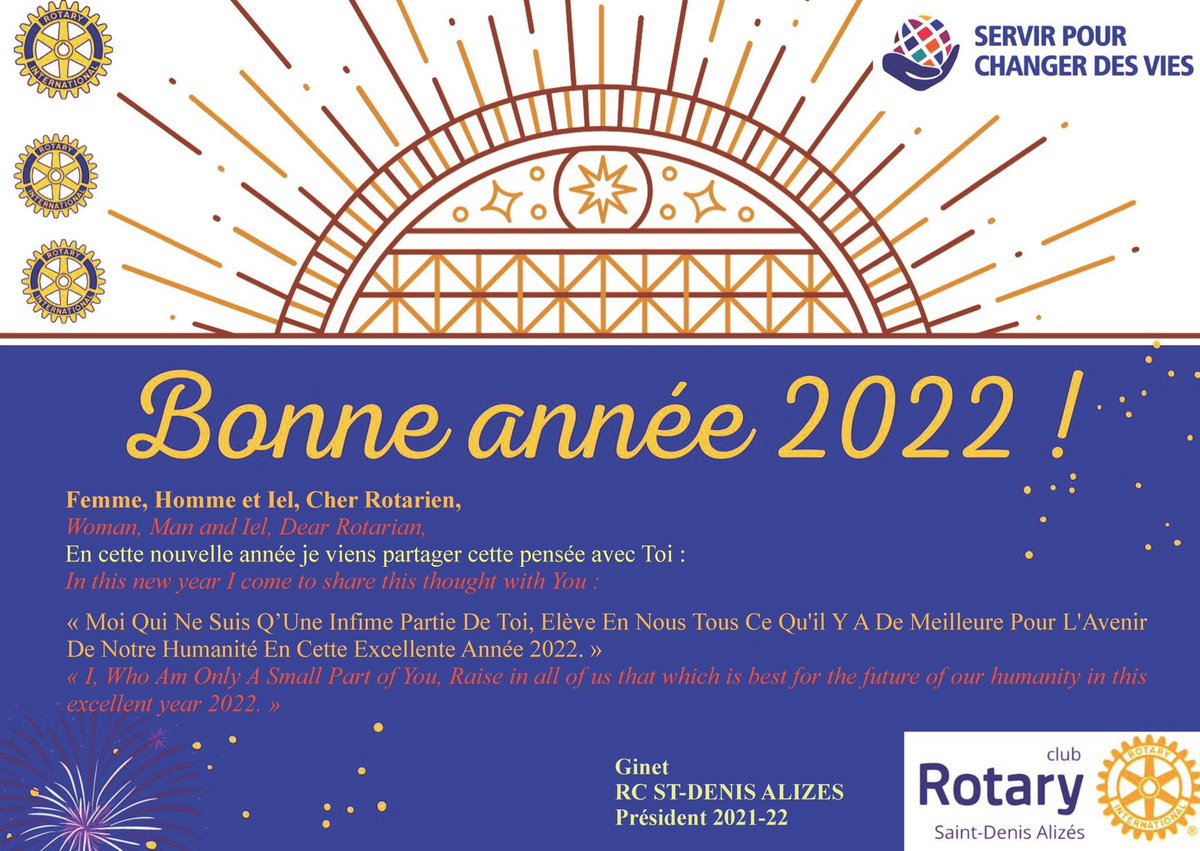 RotaryAlizes's tweet image. #RotaryServeToChangeLives #rotaryalizes #district9220 #endoftheyear #rotary #rotaryfrance #rotaryinternational #happynewyear #bonneannee #reunionisland #iledelareunion