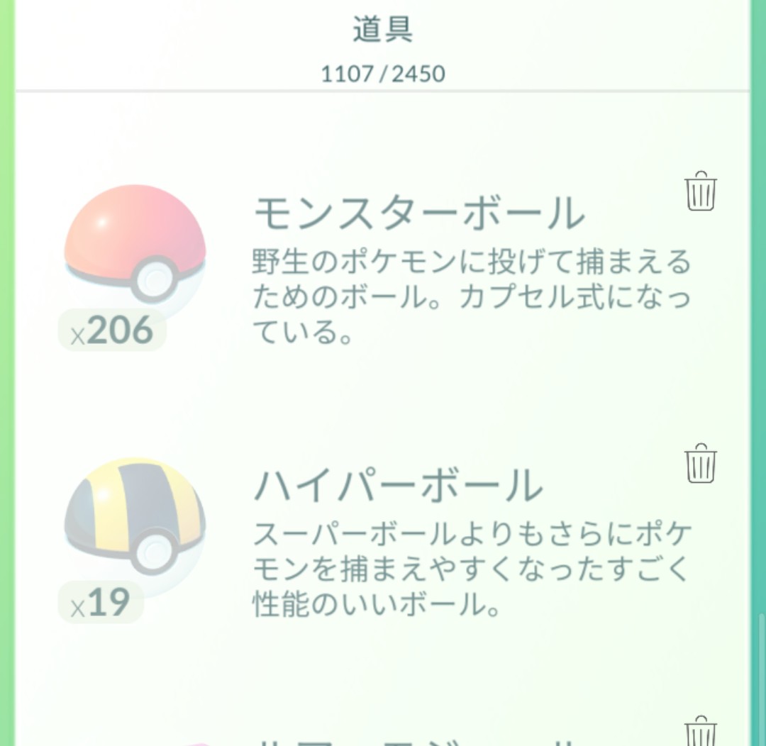 ソーナンスでガマン大会 R Y4ldepokabuomv3 Twitter ソーナンスでガマン大会 R Y4ldepokabuomv3 Twitter