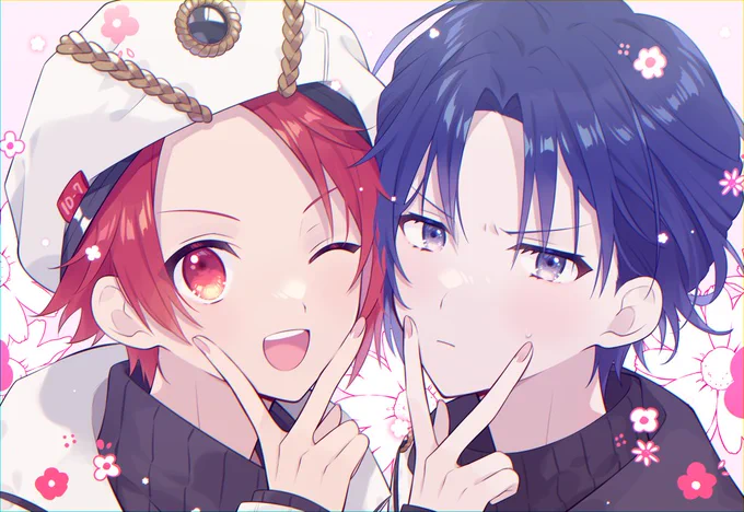 りくいお! 