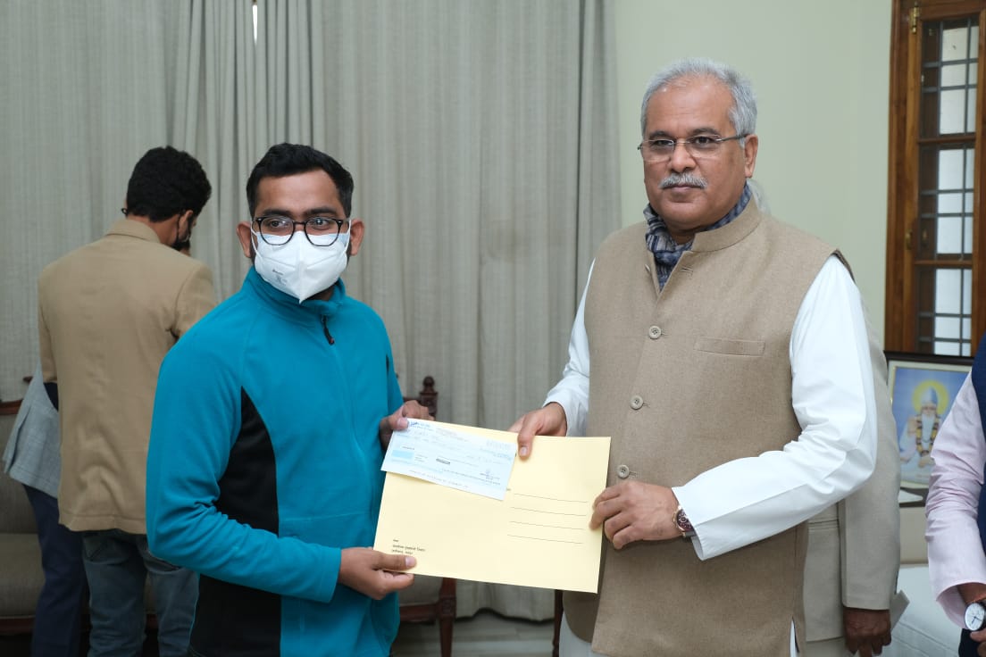 CMO Chhattisgarh tweet media