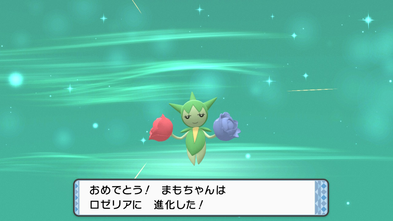 りあ ポケgoツイステまったり勢 Leleleaaa Khux Twitter