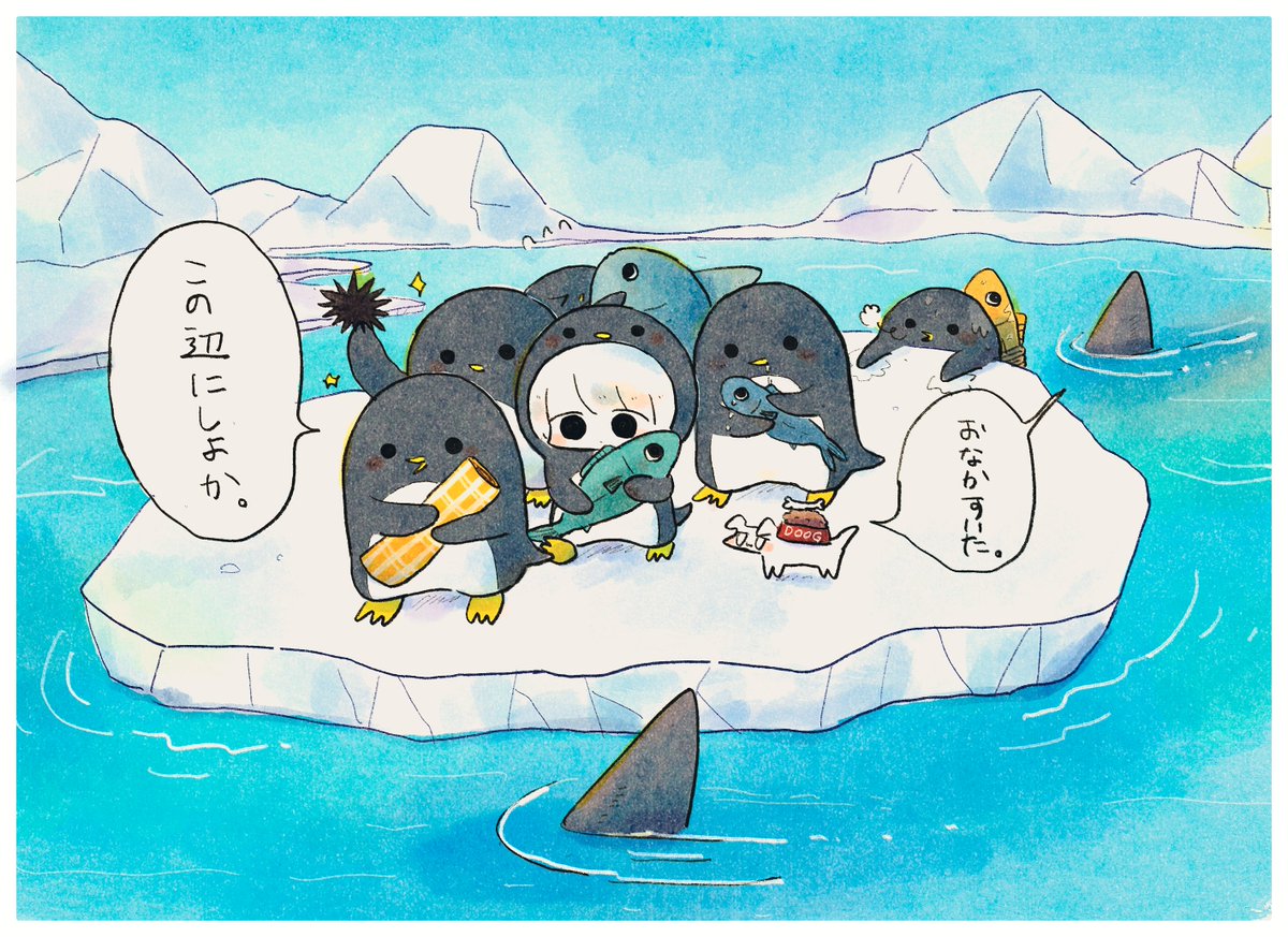 今年もありがとうございました。
#2021年自分が選ぶ今年の4枚 