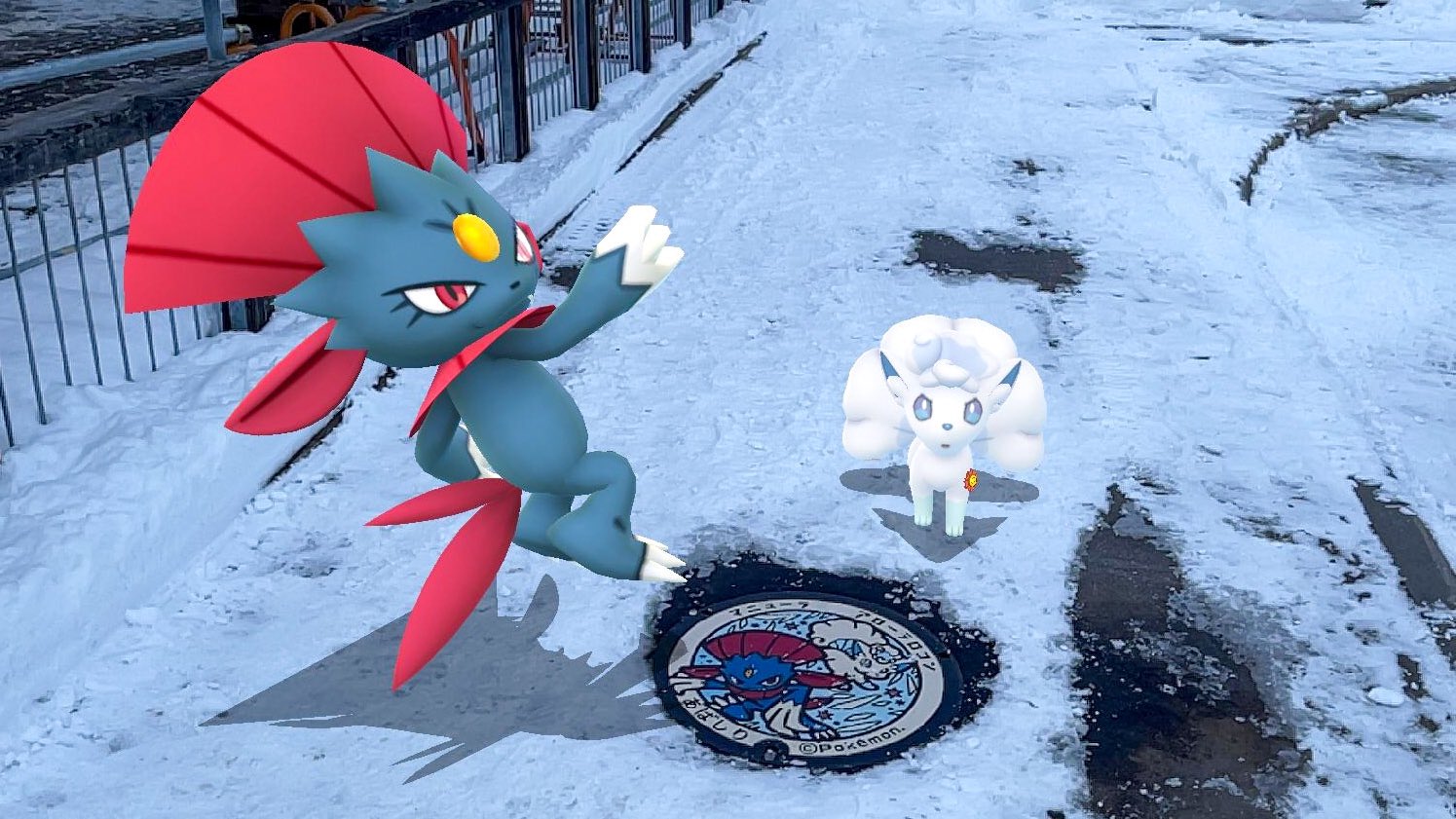 チロ アローラロコン X マニューラ Pokemongo Gosnapshot アローラロコン マニューラ 北海道だいすき発見隊 ポケふた 網走市 17枚目 ポケふたの旅 T Co J0wkybgppg Twitter