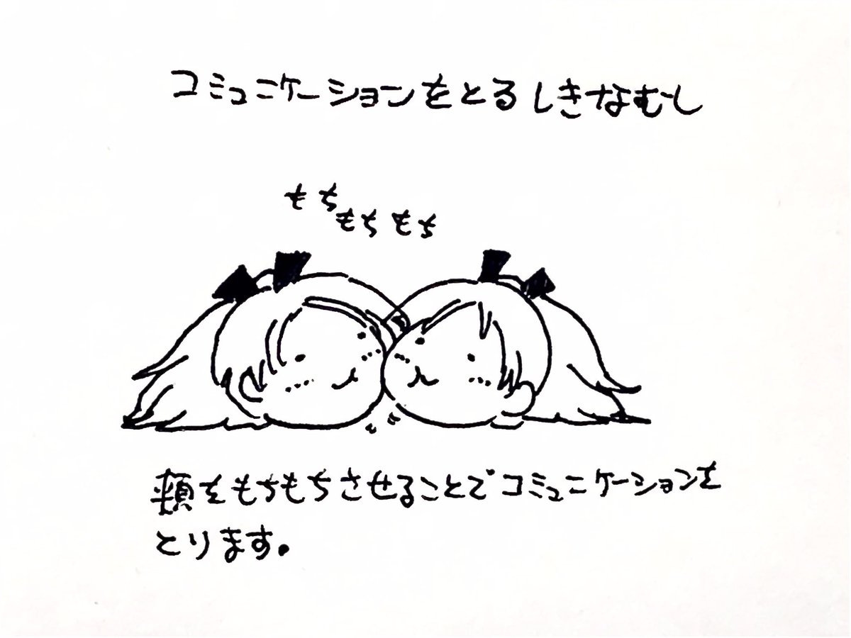 2021/12やります!!!!! #今月描いた絵を晒そう (名刺アイコンは新規絵なので一緒にぶちこむぜ) 