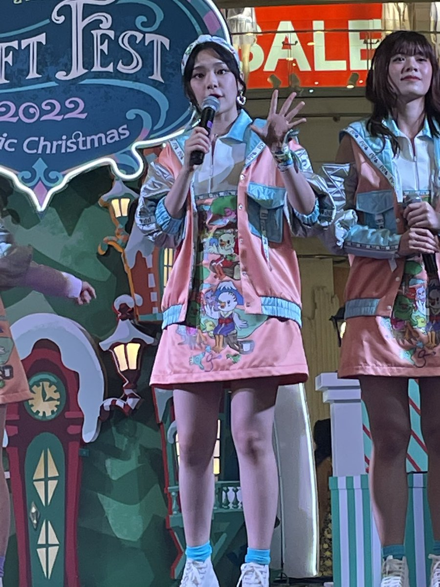 กี๊สสสสส #CherprangBNK48