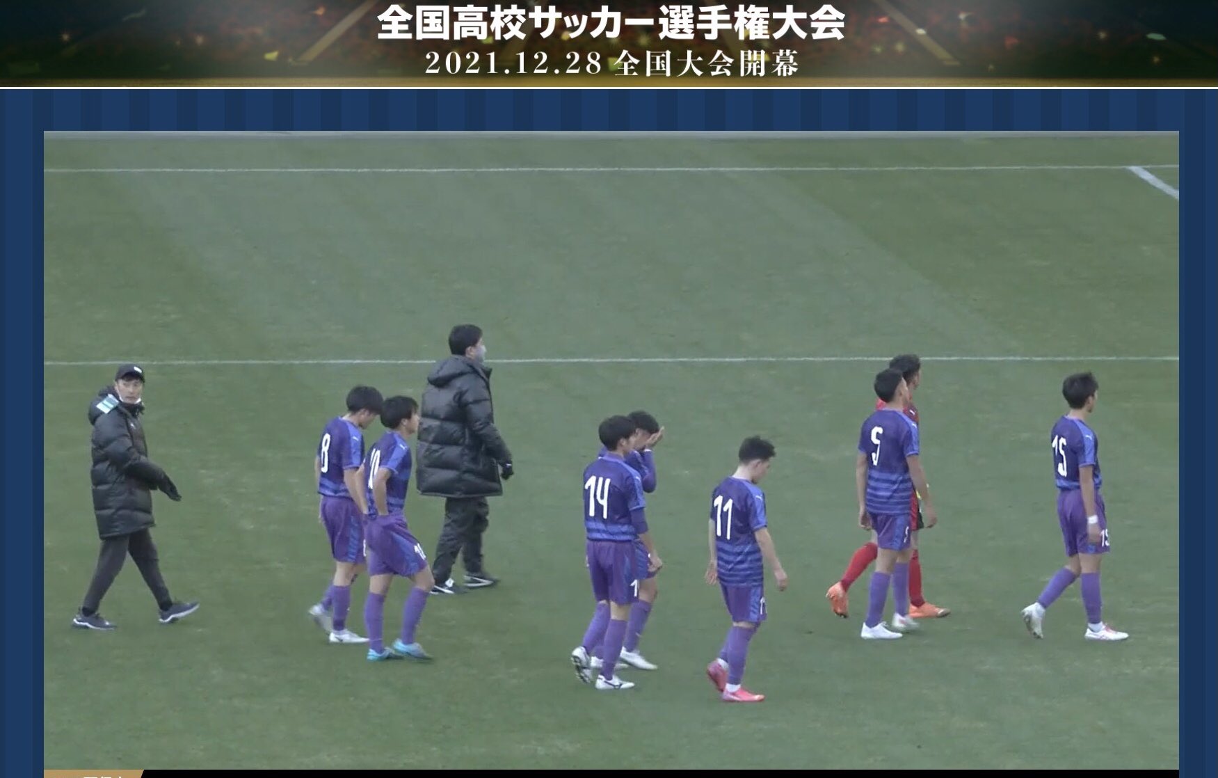 富山第一 Twitter Search Twitter