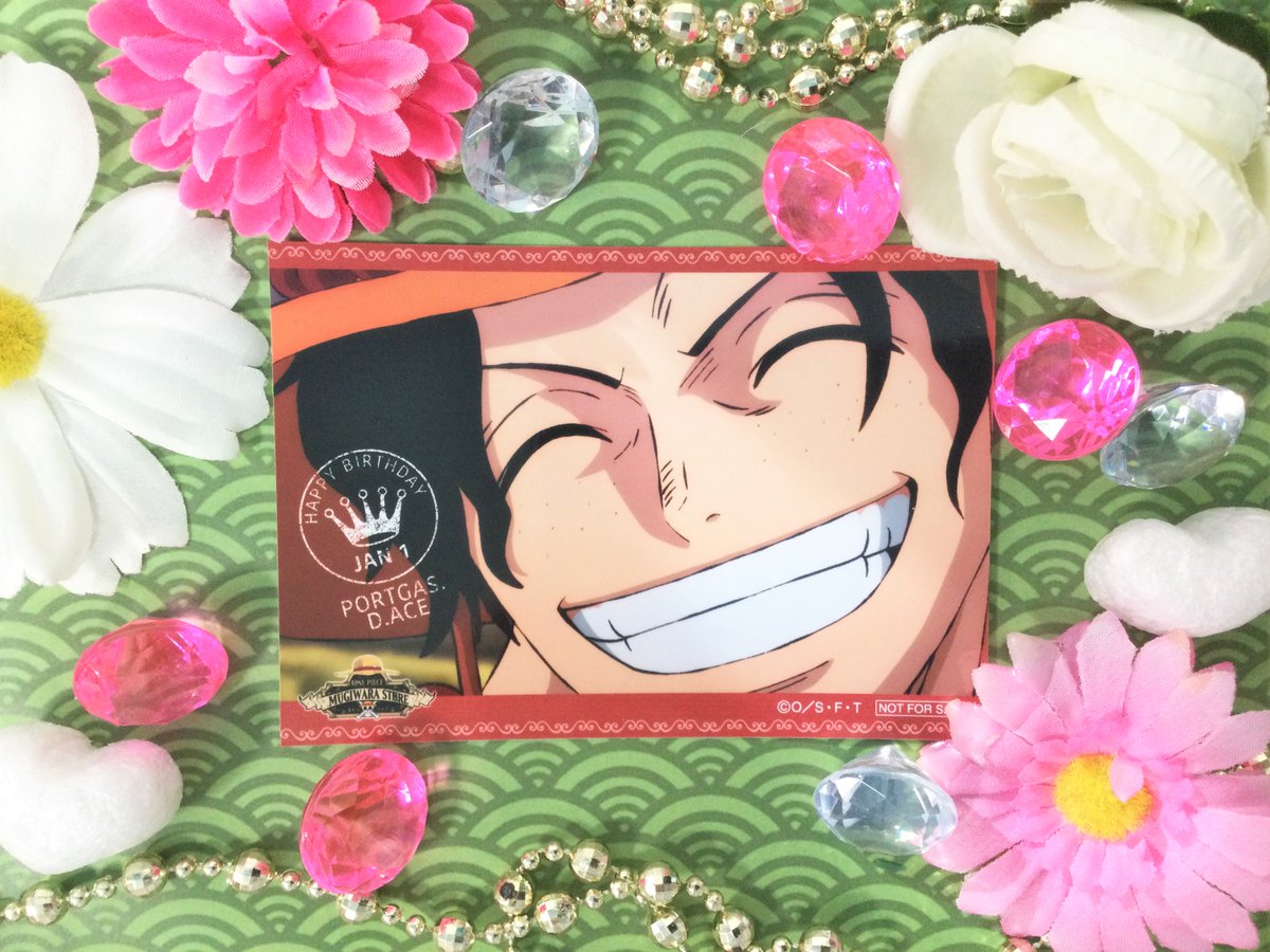 One Piece 麦わらストア名古屋店 S Tweet 誕生日 本日1月1日は ポートガス D エース の誕生日です Happy Birthday 麦わらストア Onepiece エース誕生祭22 ポートガスｄエース誕生祭22 Trendsmap