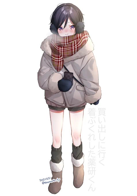 描き納めの薬研くんです(手にしているのは持たされたそうざさんのお財布です) 